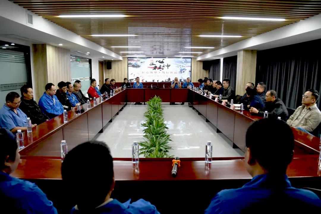 匠心(xin)築夢(meng)·笃行(hang)緻遠(yuan)——印務(wu)集團(tuan)機長(zhang)座談(tan)會暨(ji)2022年春(chun)季教(jiao)材生(sheng)産啓(qi)動會(hui)