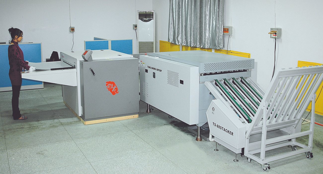 雕龍(long)紫激光(guang)CTP 直接制(zhi)版系統(tong)