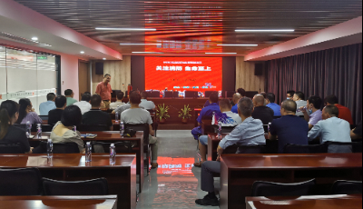 開(kai)展消防集(ji)中培訓，築(zhu)牢印務安(an)全防線